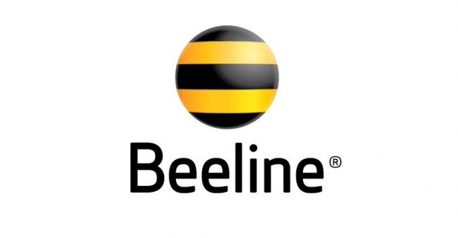Подарочные сертификаты Beeline  500 тенге