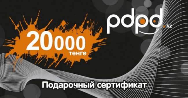 Карта pdpd номинал 20 000 тенге