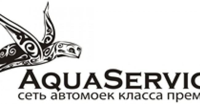 Подарочный сертификат AQUA SERVICE номинал 10000 тг.
